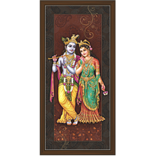 Radha Krishna Paintings (RK-2081)